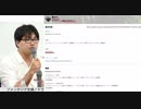 【けもフレ】森井巧総括編集長、プロフィールを変更することで「無敵の人」になる覚悟をキメる【#通常攻撃が全体攻撃で二回攻撃のお母さんは好きですか #KADOKAWA　#森井巧 】