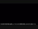 フリードリヒ・ニーチェ(Friedrich Nietzsche:一八四四－一九〇〇年)2