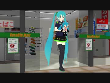 【MMM】にゃんこ vs 店員【掌編】