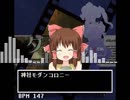 神社モダンコロニー.level3to5