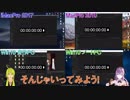 【iMac Pro】折角のモンスターだからエンコードの比較をしてみた