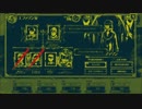 【禁断のカルト宗教ゲーム】THE SHORUDED ISLE part5