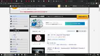 【ニコニコ制限】【運営】 Ulog #21 "niconico Limit"