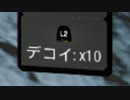 【実況】BO4でPROP HUNTをひたすら楽しむ part4