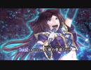 【UTAUオリジナルRemaster 魔王魂 ニコカラ】Bearing Tree【波音リツキレ音源】