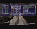 【FFXI】所持金６３００万から始める戦士の冒険最終回【実況】