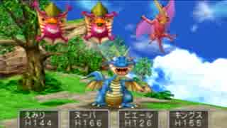 【実況】ドラクエ5で遊んじゃうどー Part44