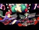 【東方自作アレンジ】ABSOLUTE FORCE FIELD【四季映姫&小町】