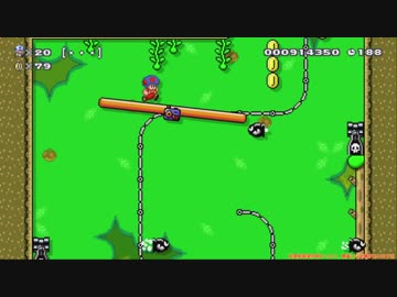 幻のクリエイトゲーム『スーパーマリオメーカー2』垂れ流し その10