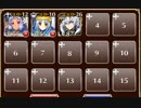 水玉弾ける浜辺【千年戦争アイギス ケラ王子+皇帝+銀ユニ】
