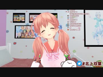 ふーさんによる口悪い四天王