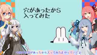 W百合カップル実況＃1