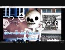 人質交換歌ってみた。ver.IO(いお)