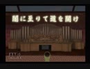 【実況】七つの秘館 #7