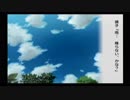 わしも夏したい。【ぼくのなつやすみ２実況】part36