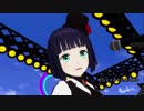 [歌うボイスロイドライブ]空色デイズ[京町セイカ誕生祭]