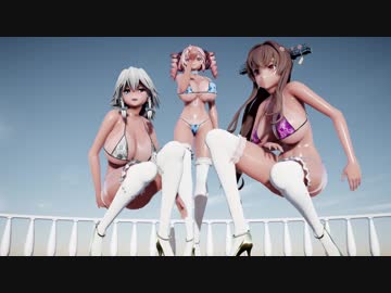 【MMD】　虎視眈々【テトちゃん 大和さん 咲夜さん】