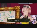 【リディー＆スールのアトリエ】ゆかりさんが国一番を目指す実況part175