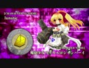 【MUGEN】第2回 神速VS鬼弾幕 #17【狂中位～狂上位】