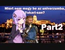 ゆかりさん、宇宙に行かないんか？ part2【Civilization6 結月ゆかり実況】