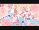 【学校では優等生な僕が】月曜日の憂鬱/歌ってみた︎︎☁︎︎*.ぽふん【天月 fast.Honeyworks】