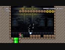 謎解き要素もあって面白い【マリオメーカー２　ストーリーモード】＃２