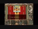 英雄伝説Ⅲ_白き魔女（WindowsXp,vista版）_15