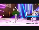 [歌うボイスロイドライブ]空[京町セイカ誕生祭]