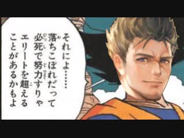 【シャドバ新弾】ナーフ前にドラゴンのみでMP5000まで盛ったドラジ【シャドウバース / Shadowverse】