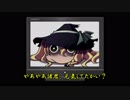 ゆっくりサバゲ～「自己責任」頼れるのは自分だけ