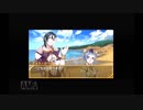 プリンセス・アーサーが好きすぎる人のゆっくり実況part10