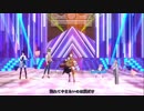 [歌うボイスロイドライブ]Lemon（アンコール）[京町セイカ誕生祭]