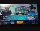 ドラゴンボールヒーローズWMパート26