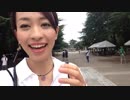 【ポケモンGO】ポケモントレーナーの聖地?!鶴舞公園行ってみた!!