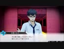 無人島で人生何度もやり直す　ザンキゼロ19　「皆陽学園初等科校舎」03