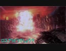 【ロスプラ2】ロスプラどうでしょう？6-3【VOICeVI】