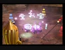ピクミン２ 101匹６日クリア(日本版GC限定バグを使用)６日目
