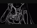 【黛冬優子MAD】グロテスクな私愛せますか?