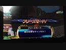 ドラゴンボールヒーローズWMパート27