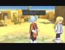 「貴方と紡いだ祝歌」TOS実況Vol7