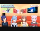 【おかころ】あんスタ曲を歌って語る星街すいせい【メトロノーム】