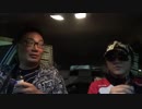 【心霊】田川幹太の1人怪奇大作戦【閲覧注意】 ここが首刈り神社なのか？！ 怪奇現象続発？！ガチサーベルが完全破壊！ 呪われた都市伝説の謎を追え！ R-1