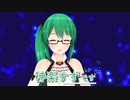 【アイドル部】１分で分かる神楽すず【.live】