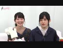 【お試し版】はるぴのくままま #02