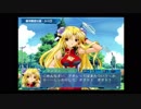【Ｇ．Ａ．Ⅰ-ＥＸ】　銀河を守るために天使達と戦う【実況】　その９９
