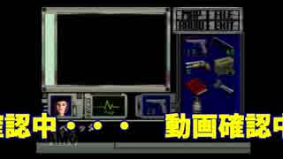 【上司と部下】無印バイオハザード#13