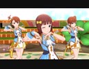 【ミリシタ】 Flyers!!! 【765PRO ALLSTARS ＆ ルミエール・パピヨン】