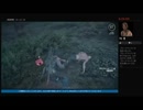 初見 難易度サバイバル DAYS GONE9