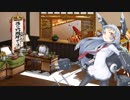 【実況】穢なき漢の初体験【艦これ】梅雨と艦娘！part4