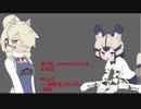【サブコンテンツちほー】2019/7/7第五回なまほーそー！①